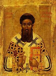 Icon of St. Gregory Palamas