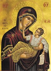 Icon of the Theotokos and Christ
