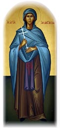 Icon of Anastacia the Great Martyr