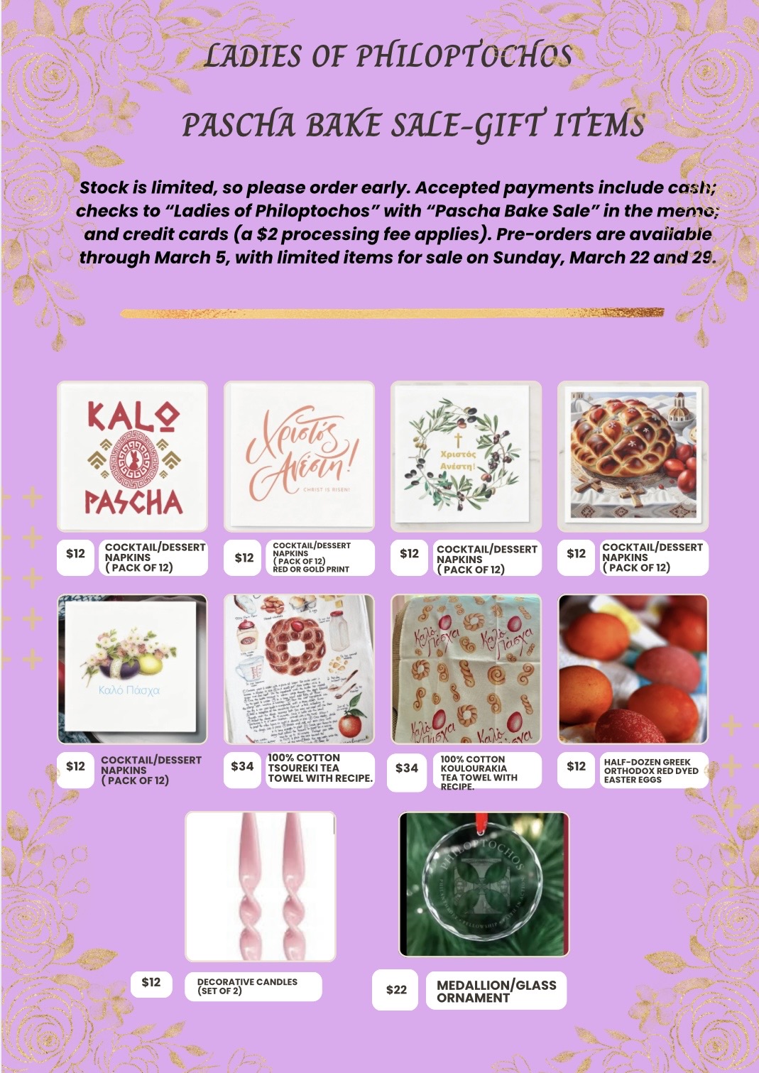 Flyer of Philoptochos Gift Items