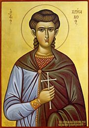 Icon of St. Chrysanthos