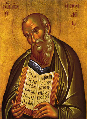 Icon of St. John the Theologean