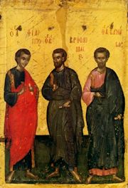 Icons of Sts Phillip, Bartholomew and Barnabas